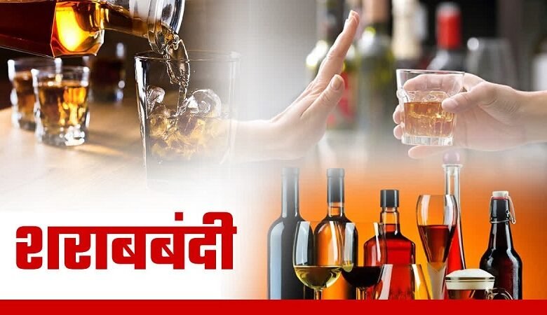 UttarkashiAlcoholBan