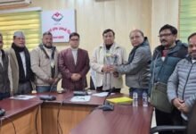 UttarakhandFilmDevelopmentCouncil