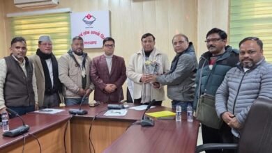 UttarakhandFilmDevelopmentCouncil