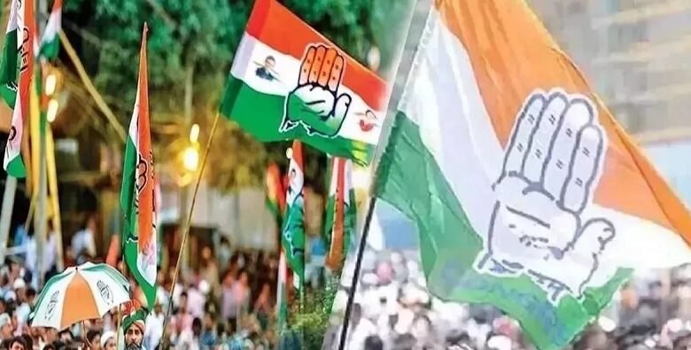 CongressLokbhushanKooch