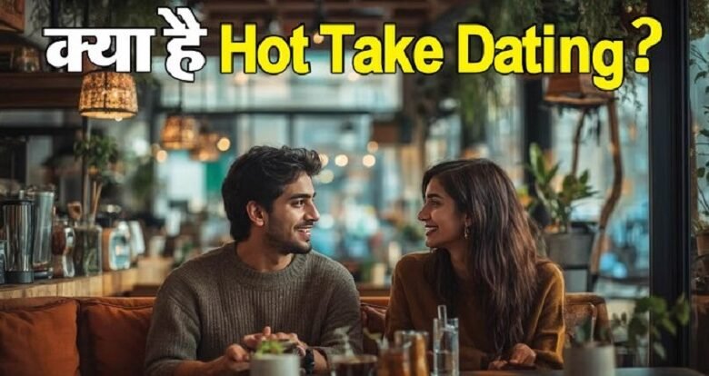 HotTakeDating