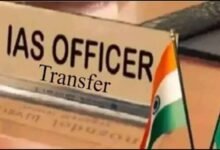 UttarakhandTransfers