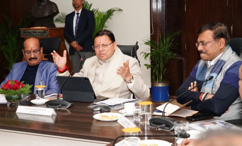 NandaRajJaatYatra2026