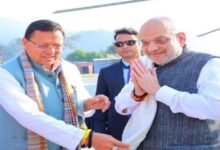 AmitShahHaridwarVisit