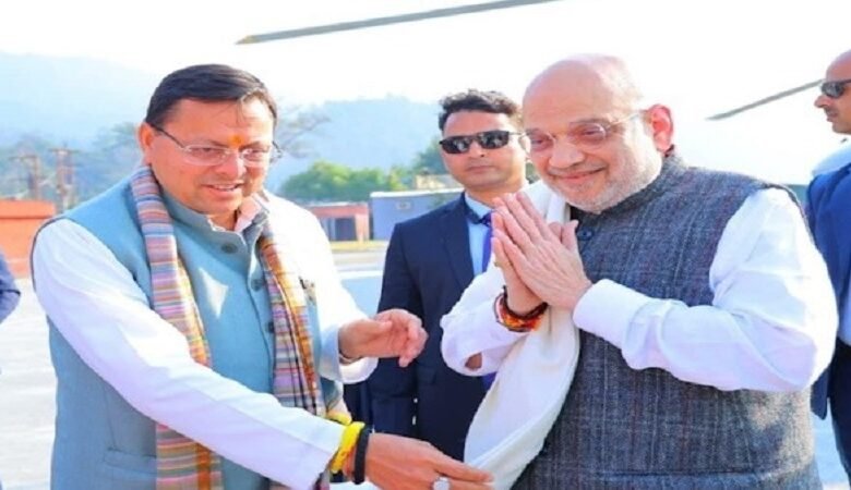 AmitShahHaridwarVisit