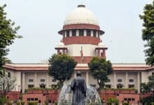 SupremeCourtVerdict