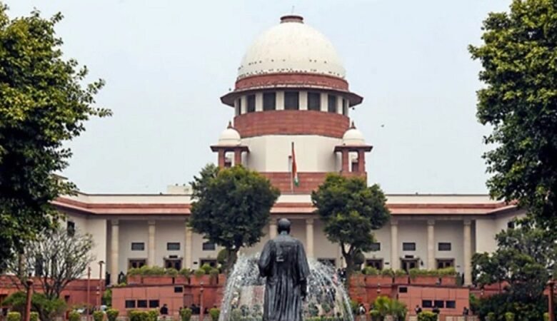 SupremeCourtVerdict