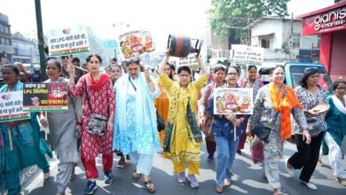 UttarakhandMahilaCongress