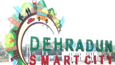 CAGDehradunSmartCity