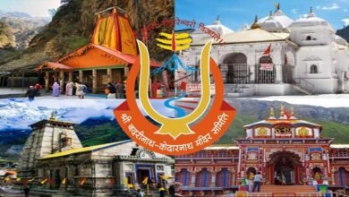CharDhamYatra2026