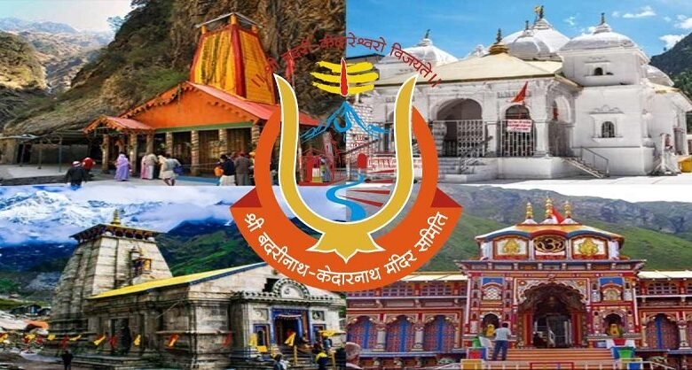 CharDhamYatra2026
