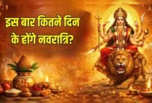 NavratriStart19March