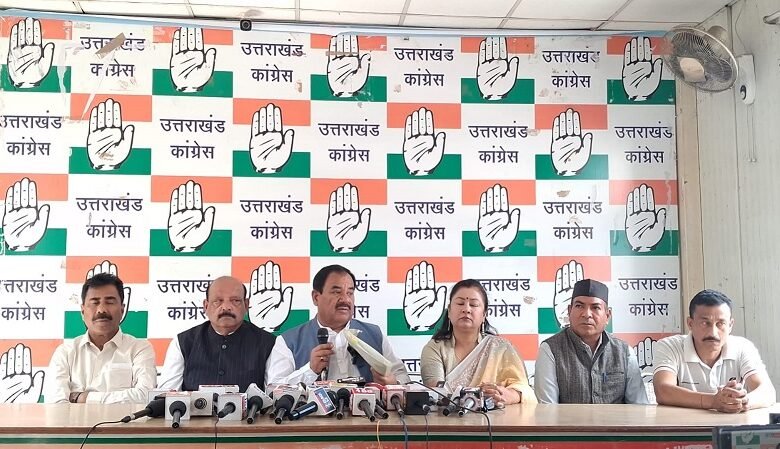 UttarakhandCongress