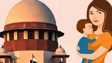 SupremeCourtDecision