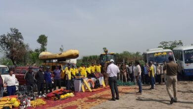 DisasterPreparedness