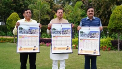 PanchangCalendarRelease