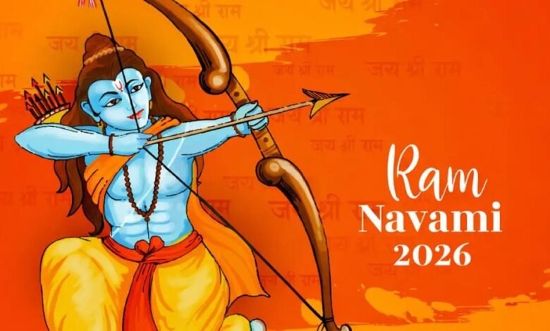 RamaNavami2026