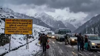 UttarakhandWeather