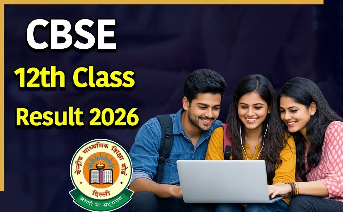 CBSE12thResult2026