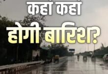 WeatherAlert