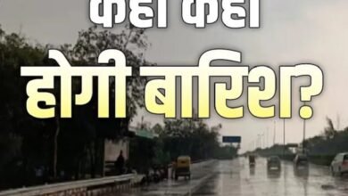 WeatherAlert