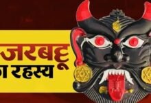 NazarBattu