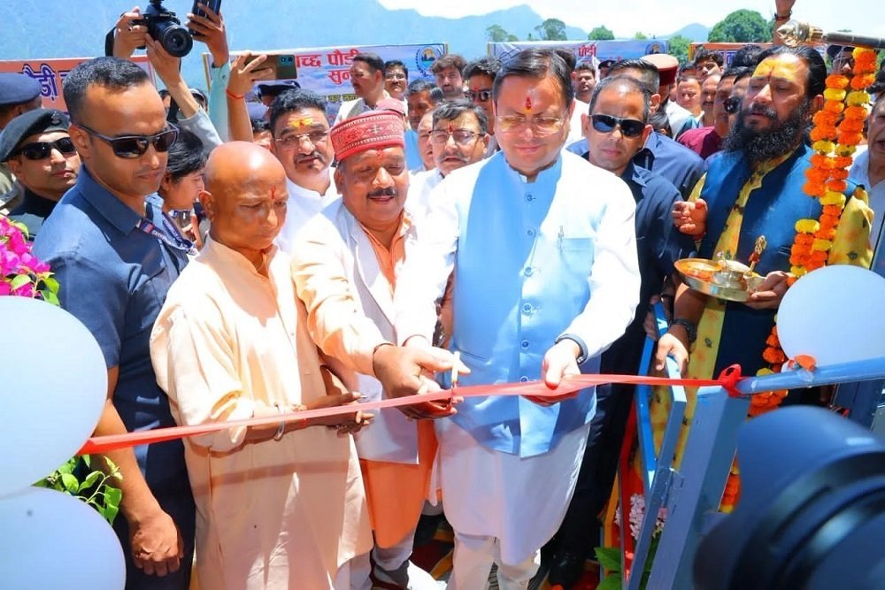 KandoliaMahotsav