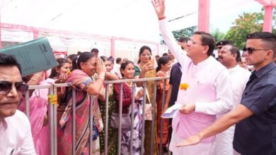 KhatimaDevelopment