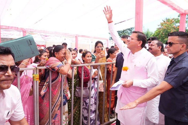 KhatimaDevelopment