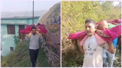UttarakhandNews