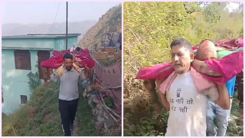 UttarakhandNews