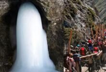 AmarnathYatra2026