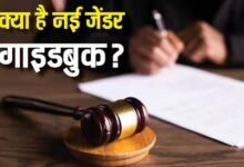SupremeCourt
