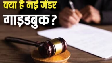 SupremeCourt