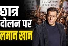 SalmanKhanOnProtest