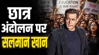 SalmanKhanOnProtest