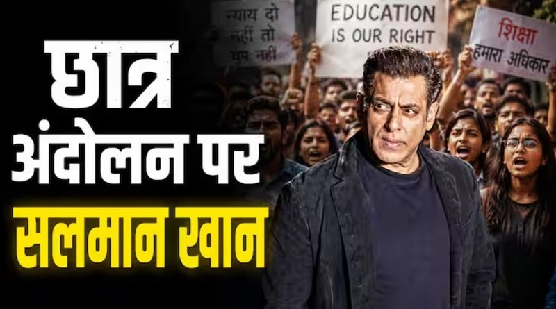 SalmanKhanOnProtest
