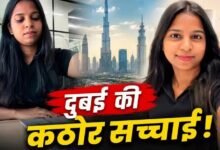 DubaiJobReality