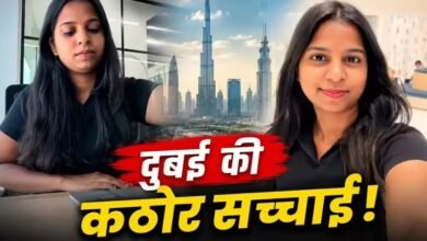 DubaiJobReality