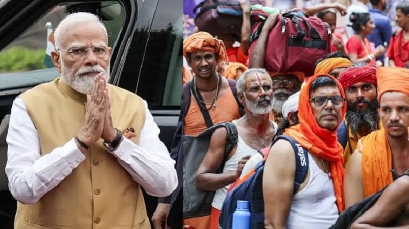 AmarnathYatra2026