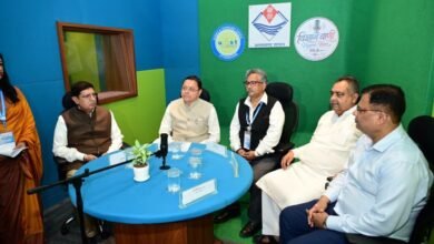 UttarakhandGlobalHub