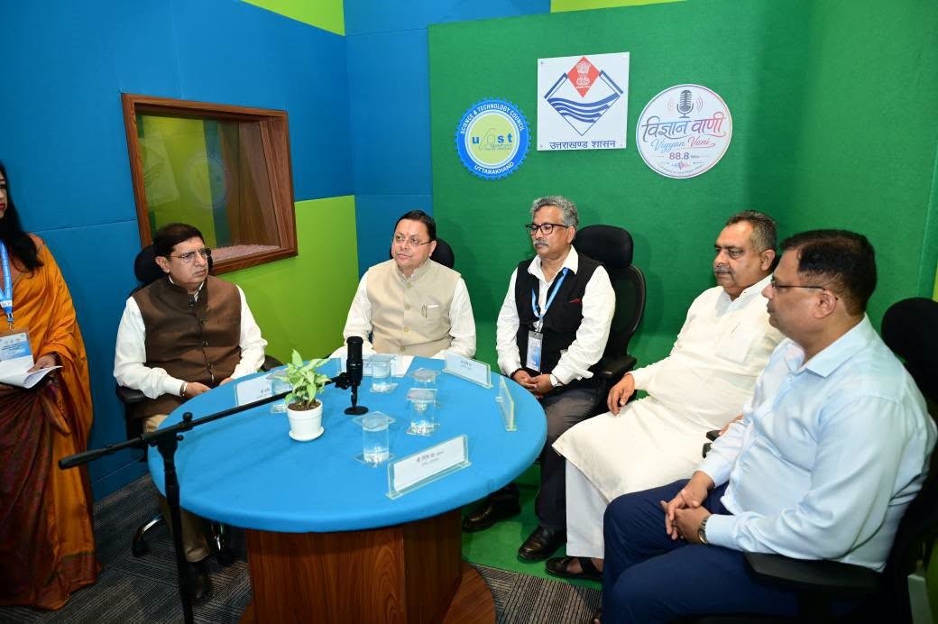 UttarakhandGlobalHub