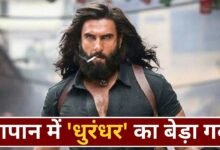 DhurandharFlop