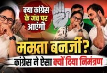 BengalPoliticalTwist