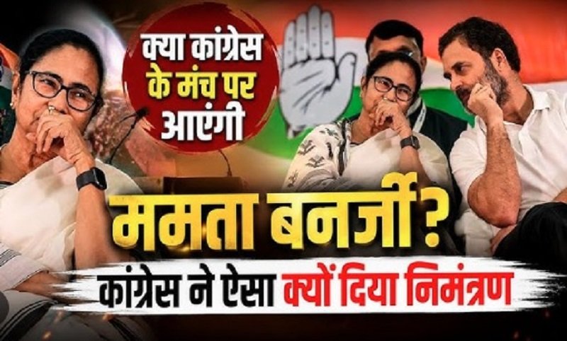 BengalPoliticalTwist