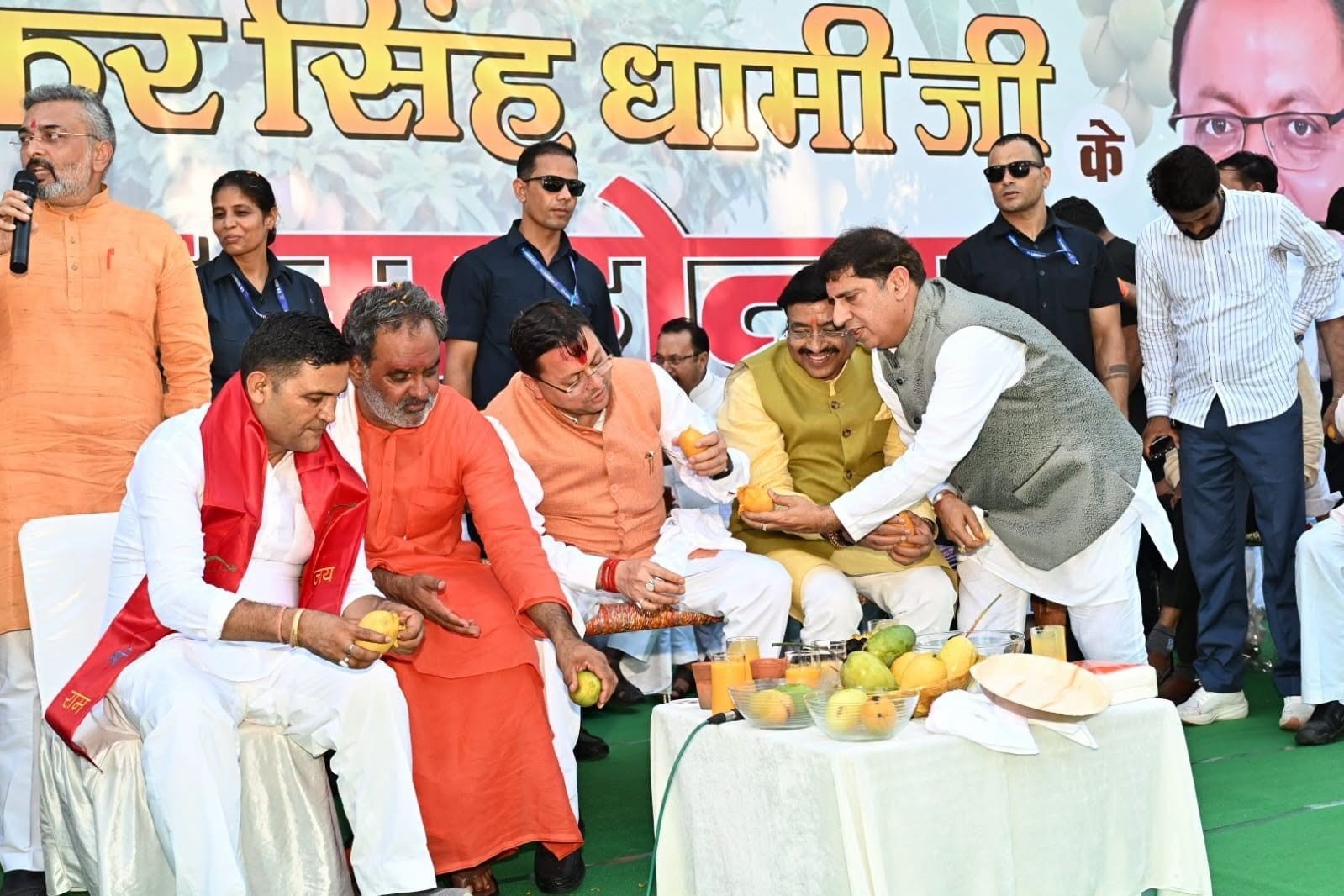 HaridwarMangoFestival