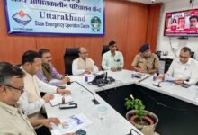 UttarakhandNews