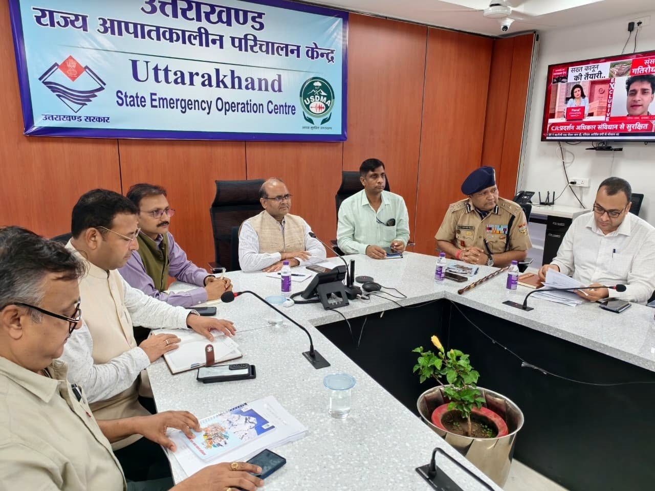 UttarakhandNews