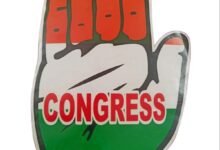 CongressCampaign