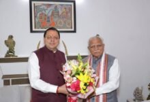 UttarakhandNews